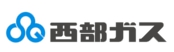 西部ガス