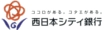 西日本銀行
