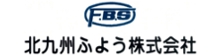 北九州ふよう 北九州ふよう