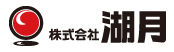 湖月