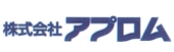 アプロム